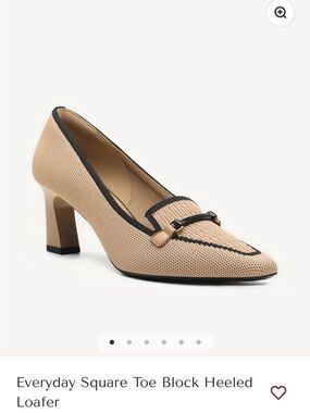 Beige Square-Toe Block Heel Loafer